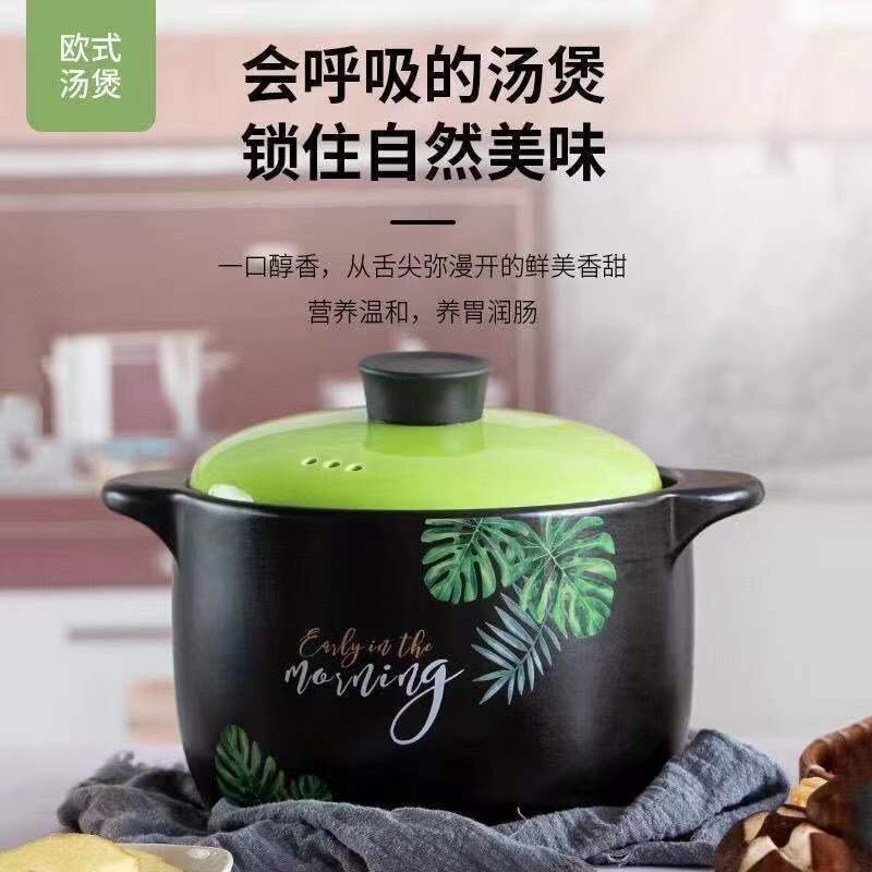 砂锅耐高温干烧锅炖锅电磁炉燃气灶通用家用明火汤煲陶瓷锅小沙锅