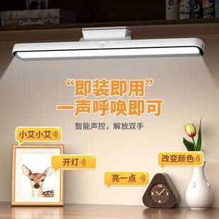 电脑萤幕挂灯LED宿舍台灯学习护眼灯补光灯台式笔记本显示器挂灯