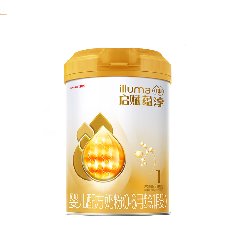 惠氏启赋蕴淳1段810g/罐HMO进口A2奶源新生婴儿配方奶粉官方旗舰