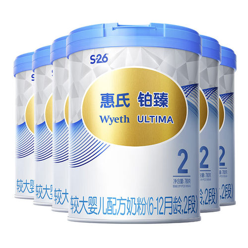 惠氏S26铂臻2段780g*6罐瑞士进口婴幼儿奶粉6-12个月官方旗舰店