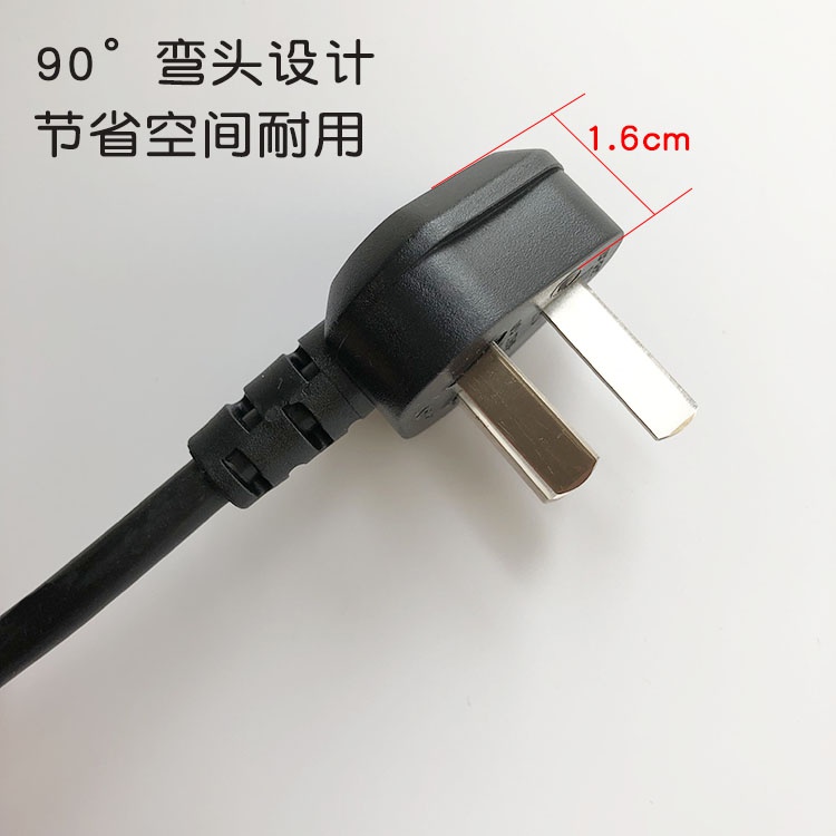 煲纯项显示器三孔电源线电脑品字主机台式屏。电饭锅投影仪N电视