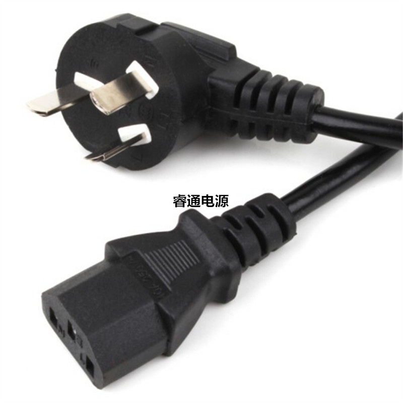 三脚高质量投影机投影仪插头明基专用电源线。MS3083mST