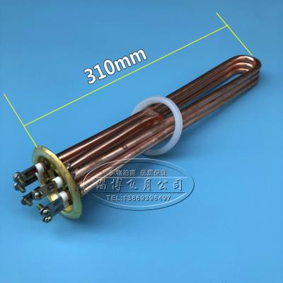 /管管信全。发热热水器电热加热e管开水380V1电热器铜管金热水炉