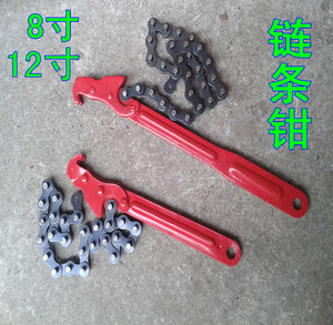 管子扳手链条寸式水管。812钳钳i链条链条工具链条扳手套筒寸