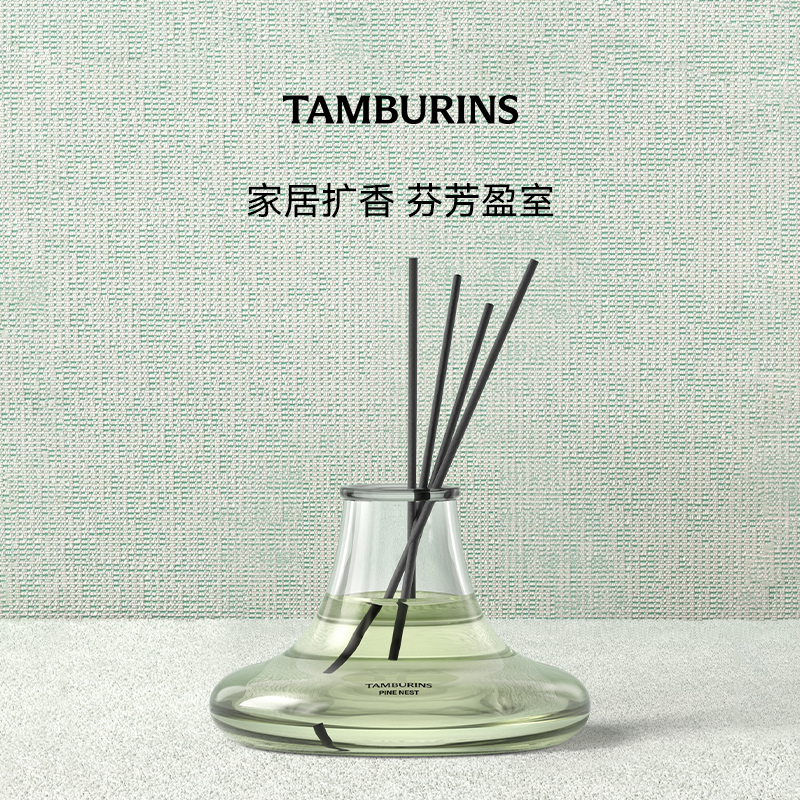 TAMBURINS无火藤条香薰PINE NEST 215ml室内扩香香氛