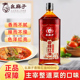 幺麻子香辣红油400ml 四川油泼辣子香辣红油辣椒油拌菜凉拌调料