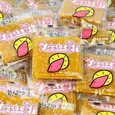 芝麻红薯片500g香脆薄非油炸小包装地瓜干网红零食湖南