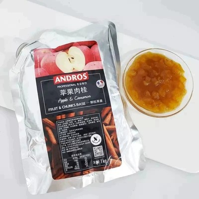安德鲁苹果肉桂颗粒果酱 苹果肉桂风味调味酱商用奶茶店烘焙料1KG