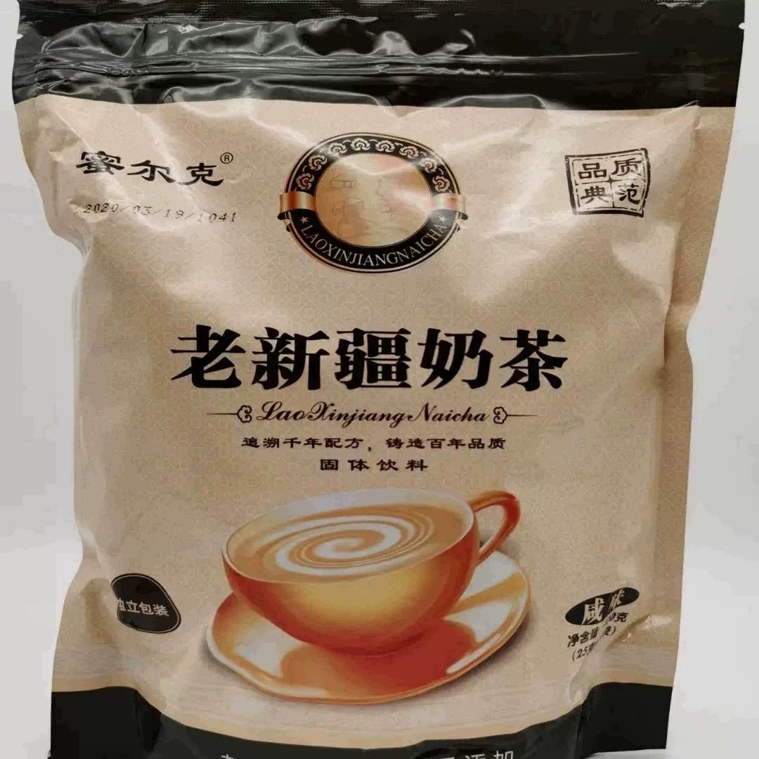 老新疆奶茶粉蜜尔克咸味速溶奶茶400g固体饮料奶茶店专用一袋包邮