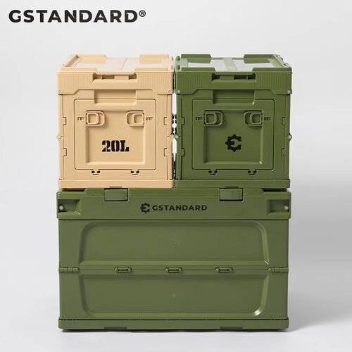 Gstandard收纳箱折叠露营杂物箱