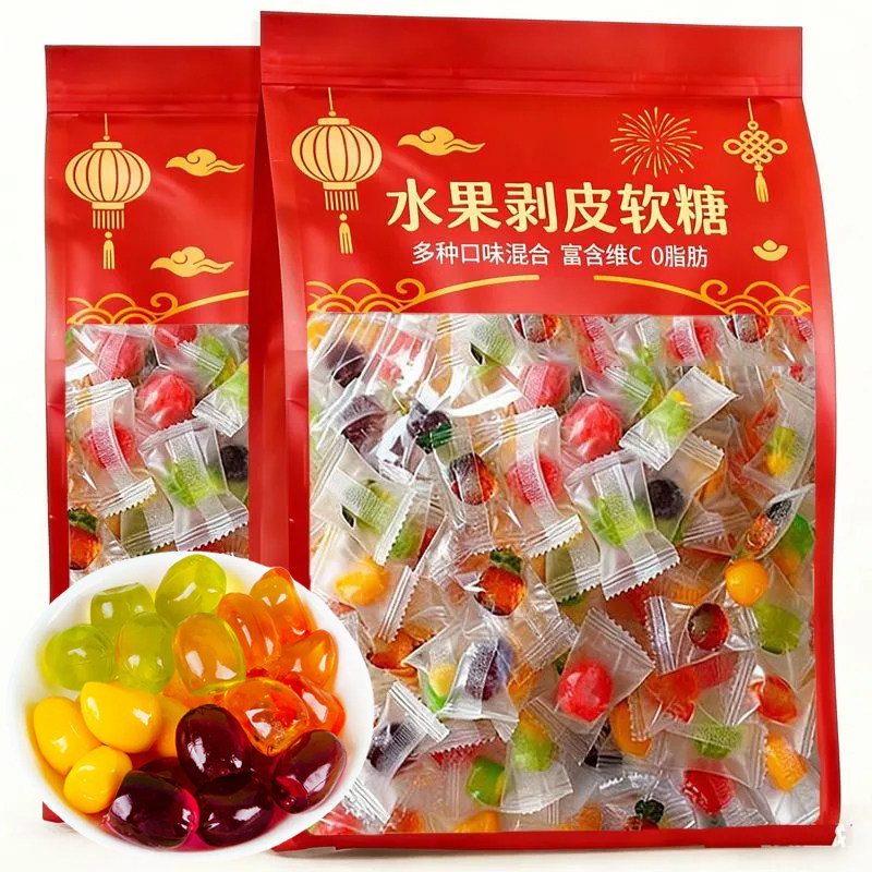 春节糖果4d剥皮软糖网红款QQ糖爆浆夹心混合橡皮糖零食小吃批发