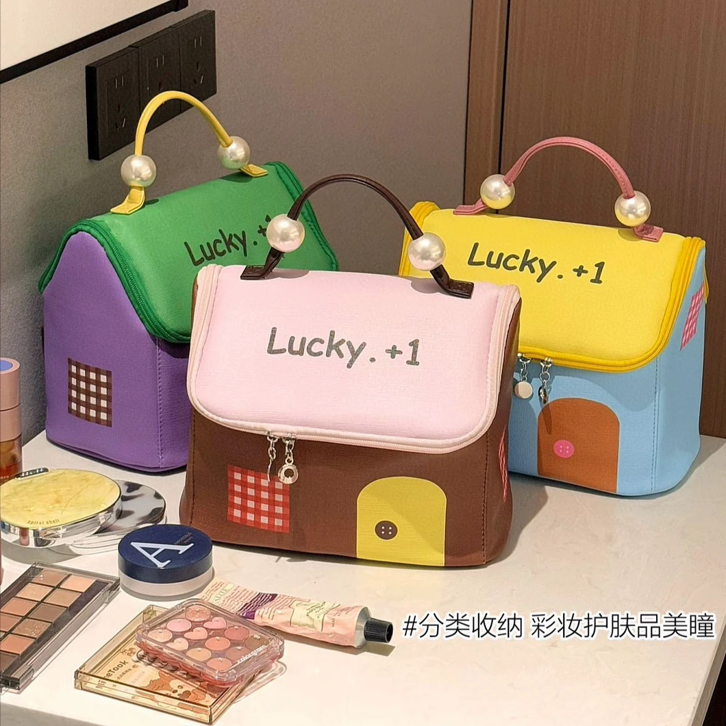 小房子化妆包大容量便携女新款高端随身袋化妆品收纳包防水旅行包,家庭/个人清洁工具,洗漱包,淘宝优惠券,粉丝福利购,淘宝优惠卷