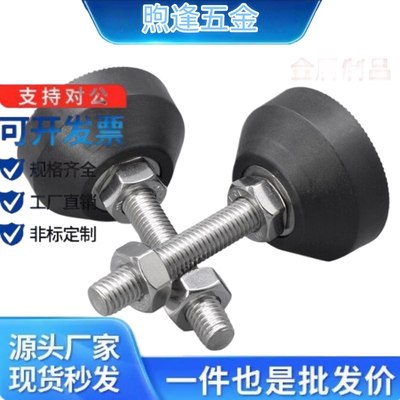 脚杯BZR01-50850/BZR01-508100/8012100/8016150/10020150