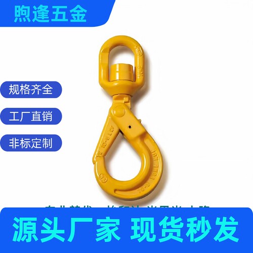 TCP01F-1.12358旋转自锁