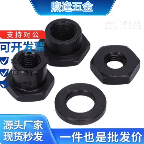 浮动接头WHD31-M3/M4/M5-0.5/0.7/0.8-L2/L3/L4/L5/L6/L8/L9/L10