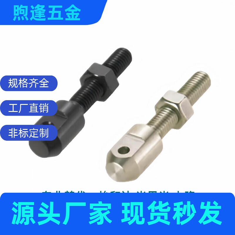 VSS012-1534680链条连接