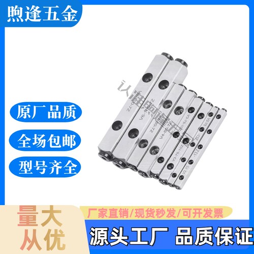 ICK01交叉滚子导轨E-CRV2