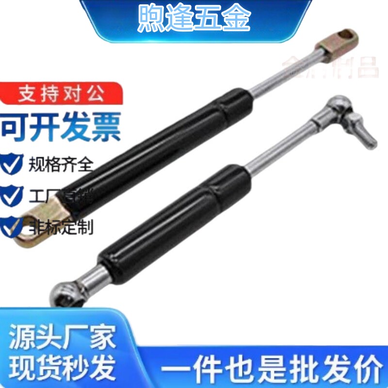 定制型氮气汽弹簧-气缸外径GSB15 GSB18 GSB22 GSB28 GSB18-B