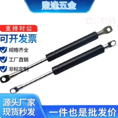 氮气撑杆弹簧C-FGSS15050A/18100B/22080C/22100C/27200B/27250A