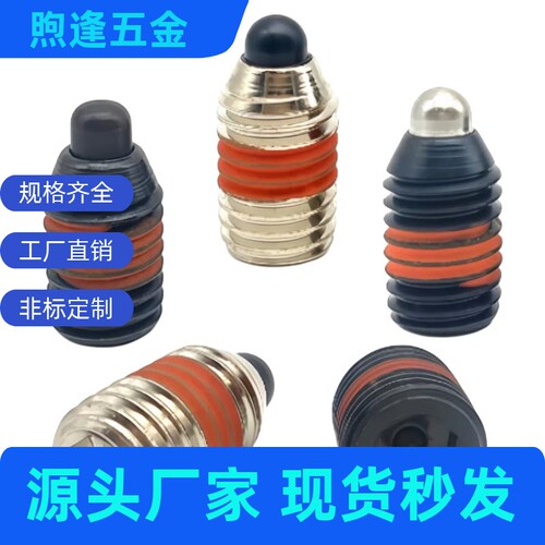 SPJH钢制短型重载型弹簧