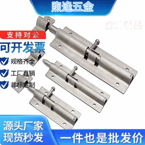 插销HHMT90/108/HFY41/42-L150/90/HFY51-L90/150/CAXD-90/125