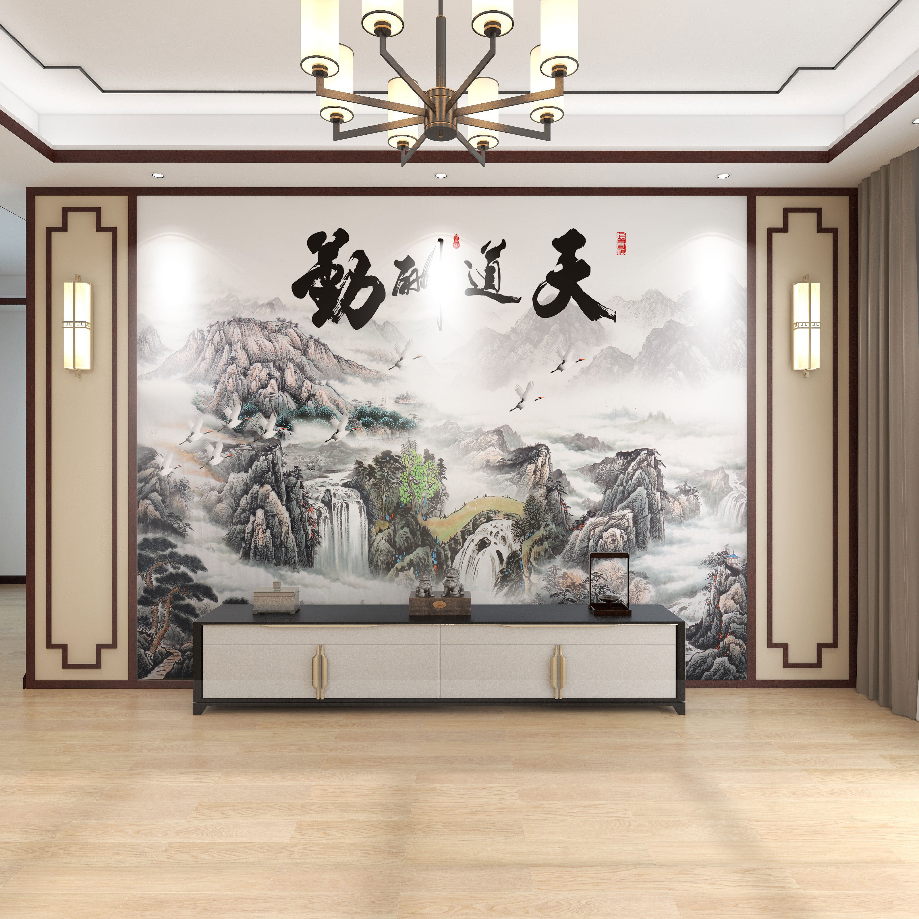 墙纸定制新中式电视背景墙壁纸天道酬勤客厅壁布国画山水墙布壁画