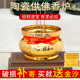 陶瓷沙金大香炉迷你供佛小香炉家用室内上香熏炉贡财神碗佛具摆件