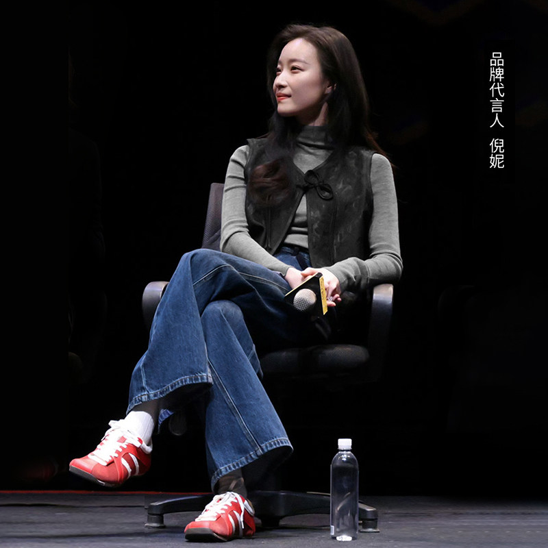 倪妮同款小个子长裤水洗牛仔裤直播女2025春新款宽松直筒裤D1512