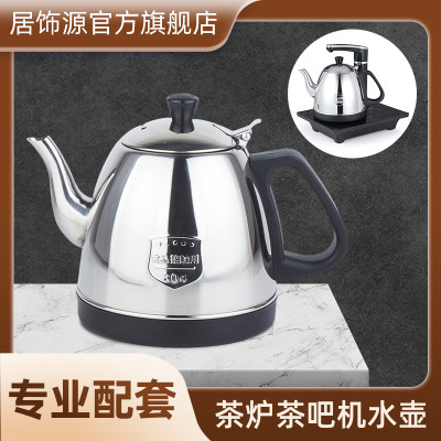 功夫茶具烧水壶不锈钢单个茶壶