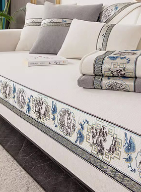 新中式实木沙发垫加厚防滑坐垫子盖布四季通用高档沙发座垫套罩巾