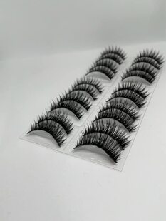 Natural False Eyelashes Soft Cross Mink 10 pack (Y-39)