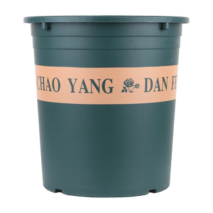 7加仑青山盆40CM大花盆种果树藤本月季绣球大口径盆特大号塑料盆