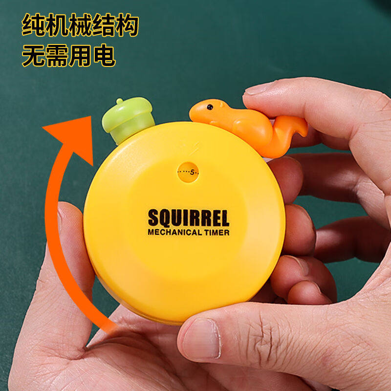 拜杰电子计时器厨房定时器倒计时器提醒器学生闹钟迷你学习定时器高性价比高么？