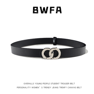 bwfa新品欧版简约双环链条扣腰带女装饰配牛仔裤西装西裤毛衣皮带