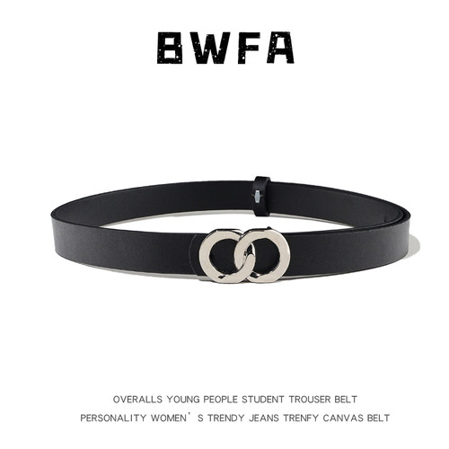bwfa腰带女装饰双环链条扣