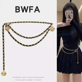 腰链腰间配饰女配裙子装饰小香风中古金属链条腰带高级感金色腰饰