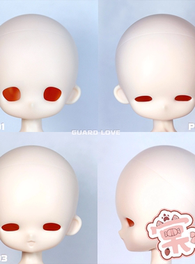 【棠戏BJD】素头单头【GL】1/3 3分PPEI 卡通头
