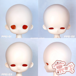 【棠戏BJD】素头单头【GL】1/3 3分PPEI 卡通头