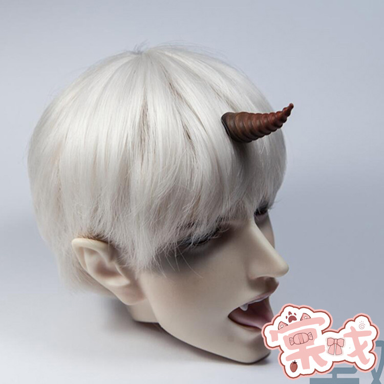 【棠戏BJD】恶魔犄角【配件】兽角【已停售】