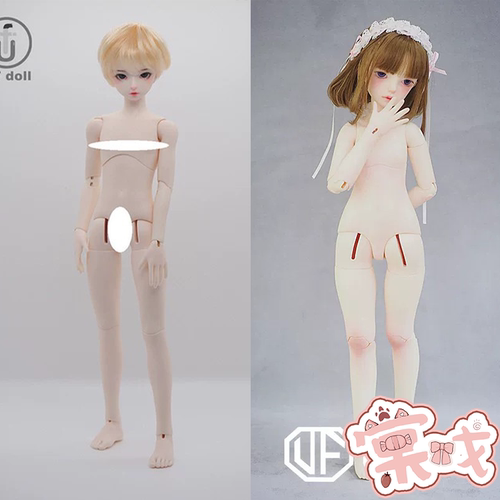 【棠戏BJD现货】素体【UFDOLL】UF 4分 男体  熊熊体 塑胶