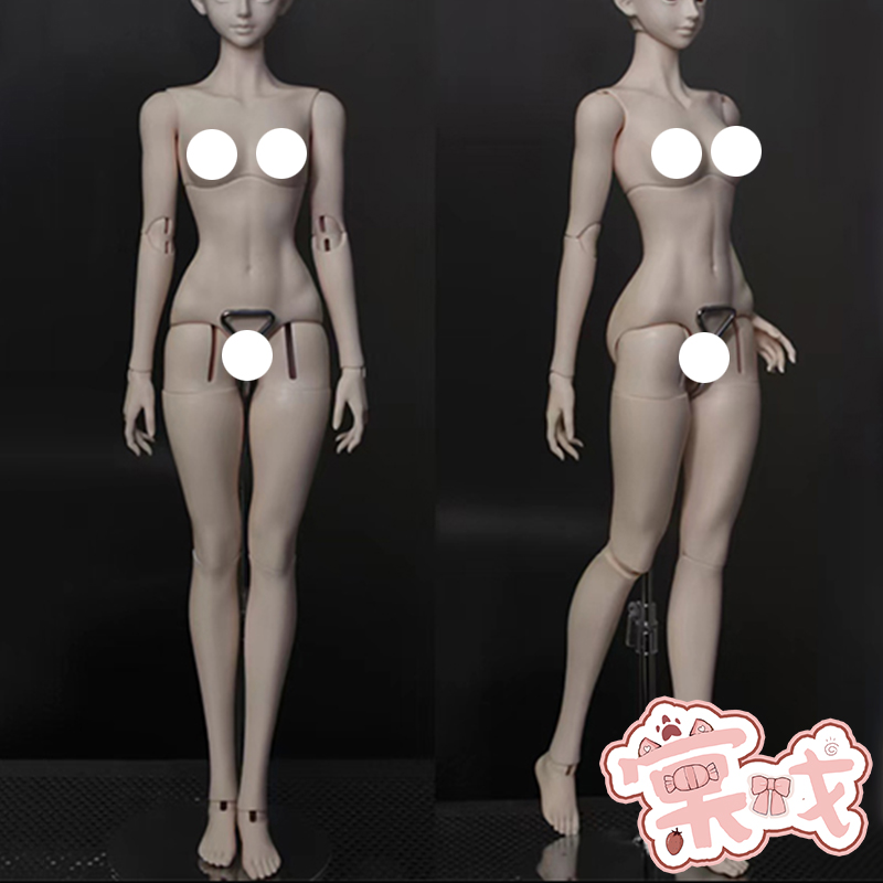 【棠戏BJD】素体【2D DOLL】63cm大女体 两段体三段体 可调色包邮
