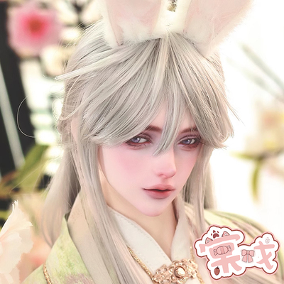 【棠戏BJD娃娃】恭 春时 75壮叔 裸娃 素头【TD】包邮送礼包