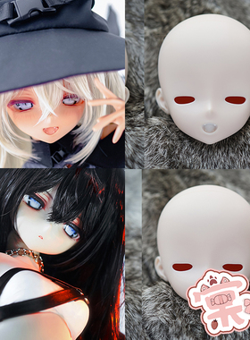 【棠戏BJD】素头单头【2D】4分 奈菲 Knify 开口无口 卡通 Nia