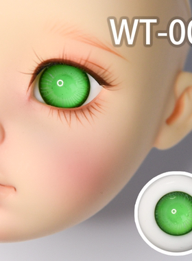 【棠戏BJD现货眼珠】绿色无瞳孔WT-001【玻璃眼】16mm