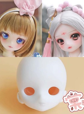 【棠戏BJD】素头单头【Aimerai】4分 Misaki 美咲 鸾Lyun 卡通