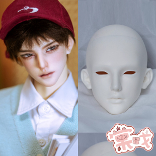 【棠戏BJD】素头单头【傲灵师】沐 素头 75叔 70叔