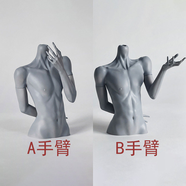 【棠戏BJD预定】胸台【魔岛学院】魔岛M01 4分男体头台 包邮