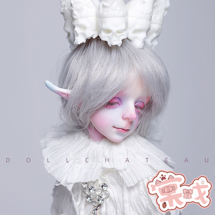 【棠戏BJD娃娃】阿伦 4分 1/4【DollChateau】DC 包邮送礼包