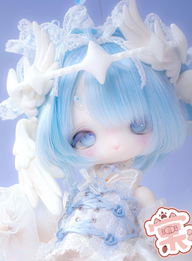 【棠戏BJD娃娃】绵绵blue 6分 1/6 裸娃【DollZone】DZ 包邮