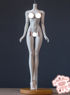 【棠戏BJD余单】素体【强盛人形】大4分 奶糖体二仓 女体树脂